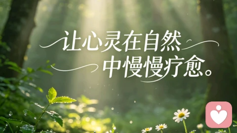 期待落空机制——你所有的失望,根源都在这里