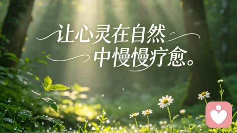 焦虑回避循环｜亲密关系里逃不开的拉扯
