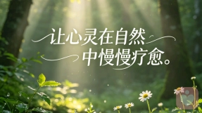 已婚式孤独：同屋不同心，比单身更难熬