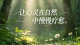 分清，这段关系还能不能修复，还是只能收回期待