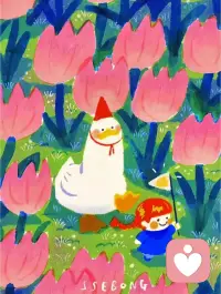 新的一天☀️，不用逼迫自己跟上任何人的进度。
允许自己慢一点、松弛一点、按照自己的节奏慢慢来。
你已经很努力了，今天好好善待温柔的自己就好。