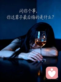 个让你失望的人，怎么可能只让你失望一次！配图