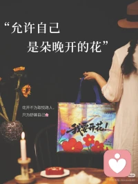 不拜金拜什么，拜托你爱我吗配图