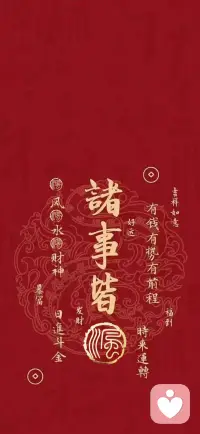 谁痛苦谁改变。改变不了，就允许自己做个普通人。做普通人没什么不好，只是别一边顺着人性活，一边又怪命运不公。这世上很多痛苦，不是因为运气太差，而是因为我们太容易对自己心软。配图