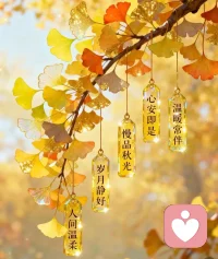 我是知拧，愿以温柔之心，倾听时间心事。心有安宁，万事温柔，慢慢来，一切都会慢慢变好。