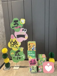 所有花都为你开，所有景物都为了你安排。配图