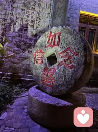在这个浮躁焦虑的社会里，唯有一颗安定的心才能感受到幸福感，我们被太多的世俗蒙住了眼睛，以至于忽略了一路上的风景…配图