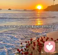 相遇总有原因
不是恩赐就是教训配图