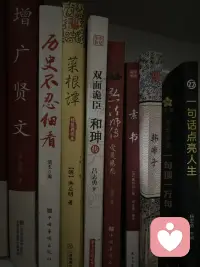 25以后，人生重要的事情便是：课题分离，过好自己人生，不介入别人因果，别人之事，关你屁事，你的事，关别人屁事，无人兜底的人生态度，能够自立，事不关己的清醒态度，能够省掉很多无效社交，无故烦恼配图
