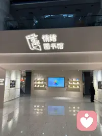 我的世界是一座花园
需修剪培育三种关系：与自然、与他人、与自我。
愿你在自己的花园里，收获宁静，亦懂万物之语。