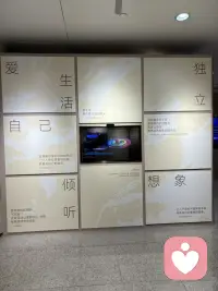 我的世界是一座花园
需修剪培育三种关系：与自然、与他人、与自我。
愿你在自己的花园里，收获宁静，亦懂万物之语。