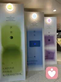 我的世界是一座花园
需修剪培育三种关系：与自然、与他人、与自我。
愿你在自己的花园里，收获宁静，亦懂万物之语。