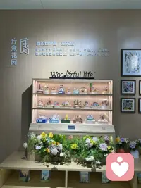 我的世界是一座花园
需修剪培育三种关系：与自然、与他人、与自我。
愿你在自己的花园里，收获宁静，亦懂万物之语。