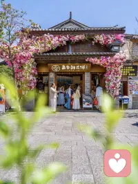 不要肯定自我，
要接纳自我。
接受不完美的自己，
也接受偶尔的无能为力。配图