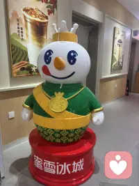 只有学会接受自己“毫无价值”的人，
才能获得真正的价值。