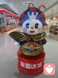 只有学会接受自己“毫无价值”的人，
才能获得真正的价值。