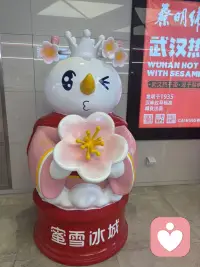 只有学会接受自己“毫无价值”的人，
才能获得真正的价值。