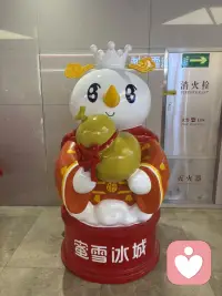 只有学会接受自己“毫无价值”的人，
才能获得真正的价值。