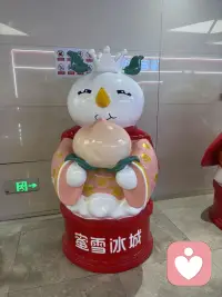 只有学会接受自己“毫无价值”的人，
才能获得真正的价值。
