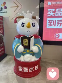 只有学会接受自己“毫无价值”的人，
才能获得真正的价值。