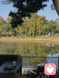 我们讨好别人的时候，
其实最先委屈的是自己。配图