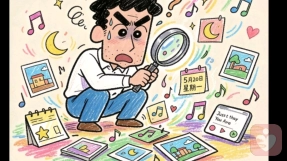 回吸：分手后他为什么又回来了？