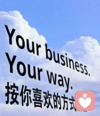 命运的强悍之处就在于，
当你回头看时，
发现想要抵达此时此刻的此处，
过程竟然不可增减一字。✨