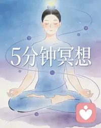 #所有长久的关系，本质是互相报恩，你为我撑伞，我为你作舟。

有来有往，双向奔赴，彼此成就，一段情谊才能经久不衰。

一辈子不长，别忘了那些帮助过你的人，你对别人的好，最终都会成全你自己。配图
