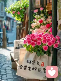 哈哈哈～
开心工作

请相信无论你走哪条路
都会开满鲜花～配图