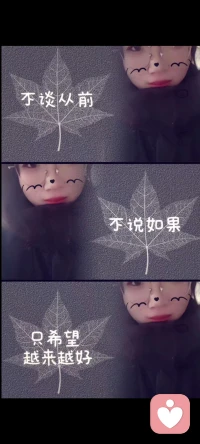喜欢一个人时最真实最纠结的状态。想见又不敢见，手机拿起又放下，脑子里上演了一百遍见面的场景，最后还是没迈出那一步。配图