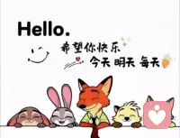 好好爱自己，接受自己的普通，也接受所有的无能为力……配图