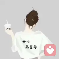 倾听者配图