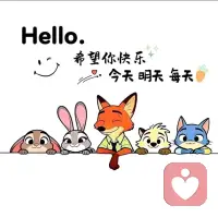 1.温柔倾听，治愈人心，做你情绪的避风港配图