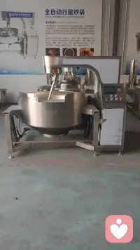 很多话憋在心里真的很难受吧，不用硬撑，在这里你可以尽情释放情绪，我陪着你一起接纳所有心情。