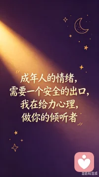 我敞开双臂期待大家的到来配图