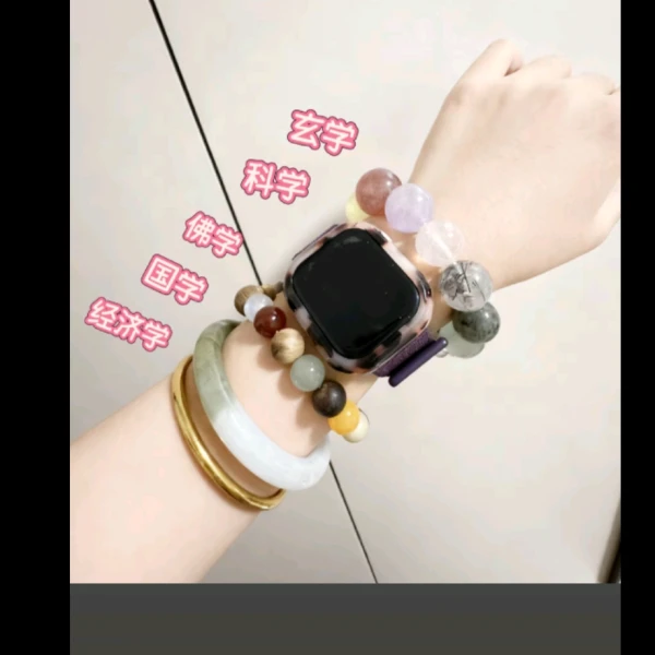 雅雅倾听室