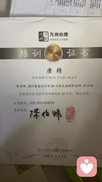 想要走出困境吗？想了解自己吗？想知道问题的答案吗？想找到资源吗？来！抽张卡牌为你解惑！配图