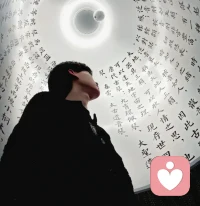 人生海海，何必执着，心静自然凉，放下一切便是自在……配图