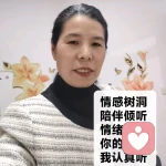 点亮心灵的角落的头像