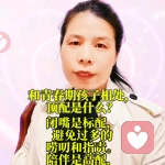 点亮心灵的角落的头像