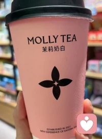 当你独自撑过低谷，
从此万事皆可从容……