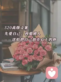 别总把“没事”挂在嘴边，你也有资格说“我不太好”。配图
