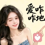 ༺半糖?主义ཀོ࿐的头像