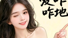 ༺半糖?主义ཀོ࿐