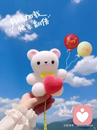 风来听风，雨来听雨，人生百味，随意就好。不必追赶，不必慌张，让日子自然流淌配图