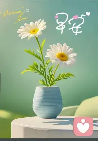  很多情绪没法言说，只能悄悄消化，那些说不出口的委屈，终究只能自己慢慢抚平。