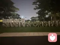 花有花期，人有时运，只要在变好，慢一点又何妨，烟火人间，各有遗憾，今天比昨天配图