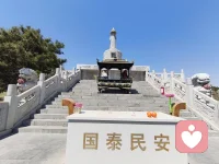 ☘️【好母亲的衡量标准】☘️

   足够好的母亲:不含诱惑的深情和没有敌意的坚决。配图