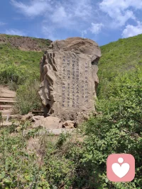 ☘️【访青山盛景】☘️

🌸时维孟夏，天朗气清。余偕良朋，共游大青山。沿栈道徐行，览群峰叠翠，听松风鸟语，心旷神怡，甚欢。