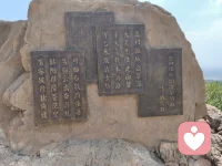 ☘️【访青山盛景】☘️

🌸时维孟夏，天朗气清。余偕良朋，共游大青山。沿栈道徐行，览群峰叠翠，听松风鸟语，心旷神怡，甚欢。